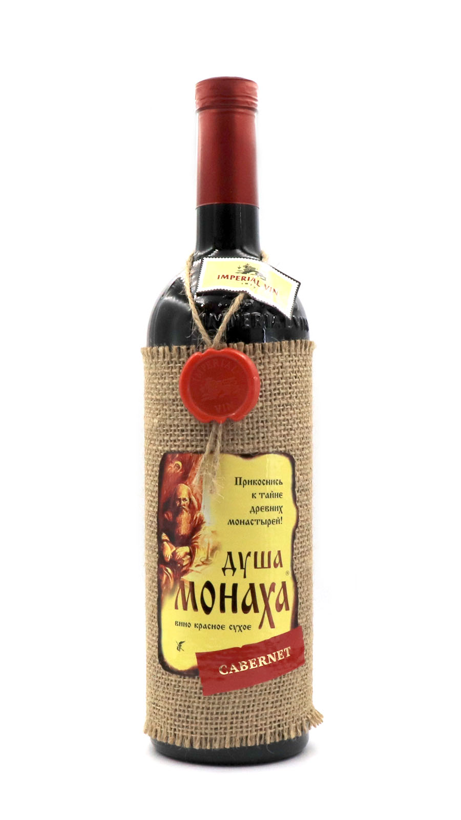 imagem Dusha Monakha Cabernet Sauvignon